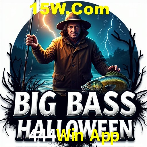 Security Systems 444Win App